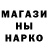 ЭКСТАЗИ Cube Alevtina Azarova