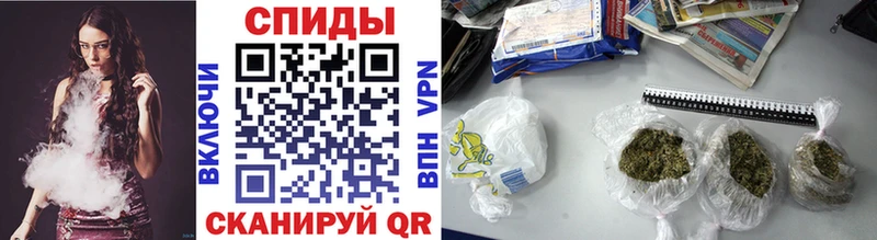 сколько стоит  Ставрополь  Бутират 99% 