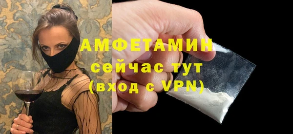 скорость Нягань