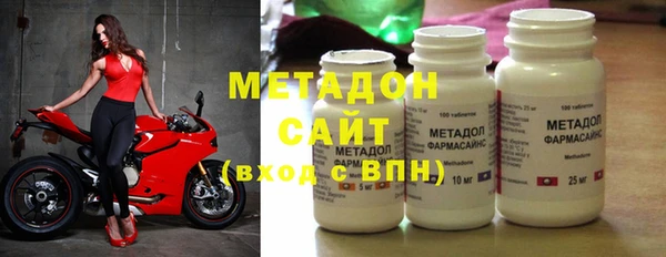 не бодяженный Алексеевка
