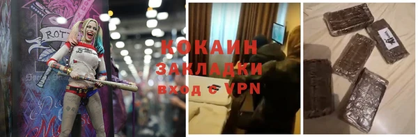 не бодяженный Алексеевка