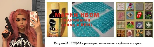 MDMA Premium VHQ Алзамай
