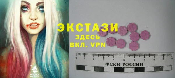 не бодяженный Алексеевка