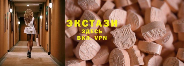 не бодяженный Алексеевка
