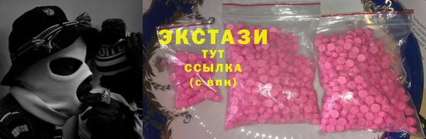 прущий лед Алексин