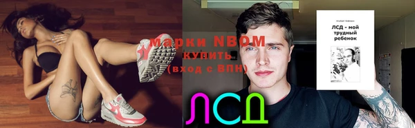 не бодяженный Алексеевка