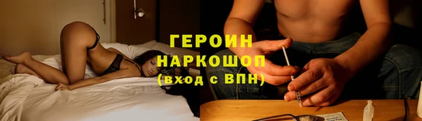 mdma Нязепетровск