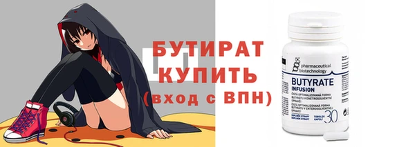 прущий лед Алексин