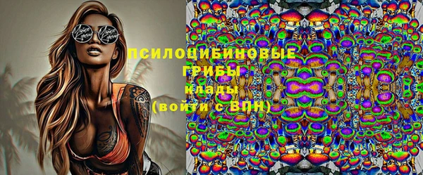 не бодяженный Алексеевка