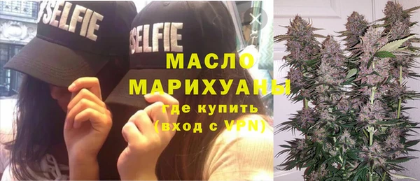 не бодяженный Алексеевка