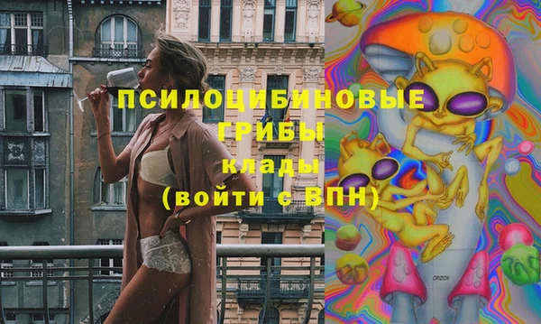 не бодяженный Алексеевка