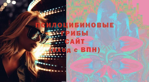 не бодяженный Алексеевка