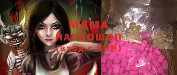 не бодяженный Алексеевка